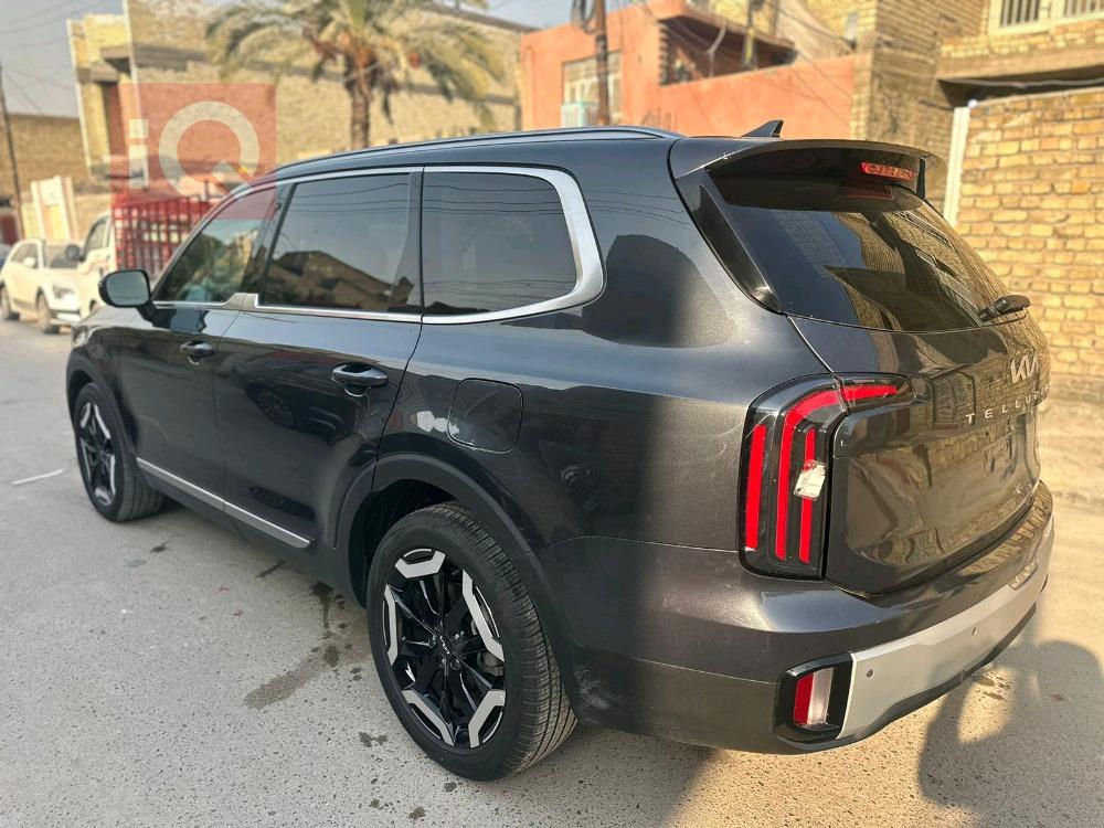 كيا تيلوريد